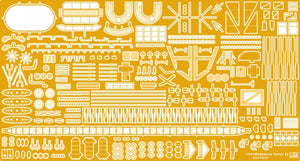MK1 Design MD-20014 HMS Rodney Value Pack 1/200 – image 7