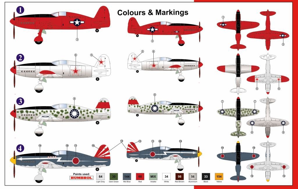 AZmodel AZ7520 Kawasaki Ki-78 Special What-if 1/72 – image 2
