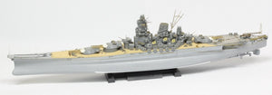 Pontos 32003F1 IJN Yamato 1945 Advanced Add-on 1/350 – image 2