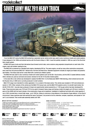 Modelcollect UA72064 Soviet Army MAZ 7911 Heavy Truck 1/72 – Bild 2