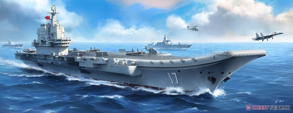 Meng Model PS-006 PLA Navy Shandong 1/700 – obrázek 3