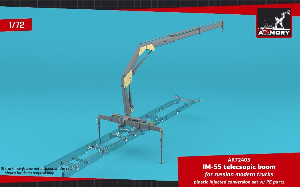 Armory Models 72403 IM-55 telecsopic boom, for russian modern trucks 1/72 – Bild 4