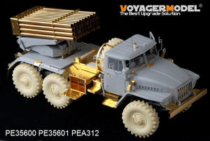 Voyager Model PE35600 Modern Russian BM-21 Grad Multiple Rocket Launcher early Basic For TRUMPETER 01013 1/35 – image 2