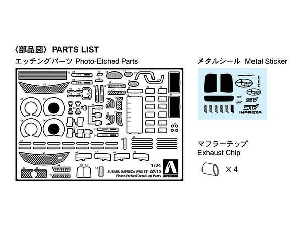 Aoshima 05367 SUBARU GRB IMPREZA &amp;#39;07/&amp;#39;10 COMMON DETAIL-UP PARTS 1/24 – image 2