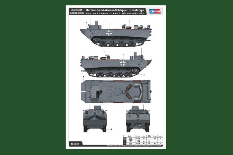 Hobby Boss 82461 German Land-Wasser-Schlepper II-Prototype 1/35 – obrázek 3