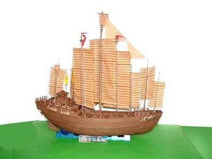 Trumpeter 01202 60cm Chinese Cheng-Ho Sailing Ship 1/200 – Bild 3