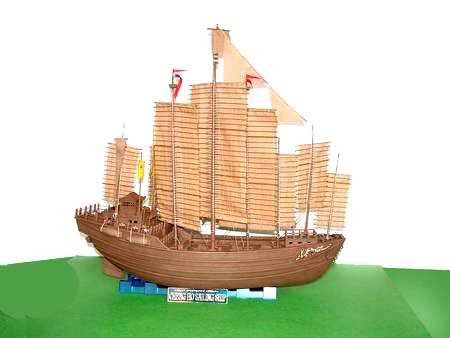 Trumpeter 01202 60cm Chinese Cheng-Ho Sailing Ship 1/200 – Bild 3