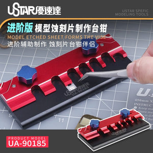 U-Star UA-90185 Mini Table Vise for Etching piece (premium) - bending machine for photo-etched parts