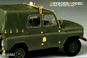 Voyager Model PE35562 Modern Soviet UAZ-469 All-Terrain Vehicle For TRUMPETER 02327 1/35 – obrázek 4