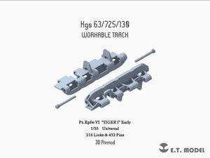 ET Model P35-004 WWII German TIGER I Early Workable Track (3D Printed) 1/35