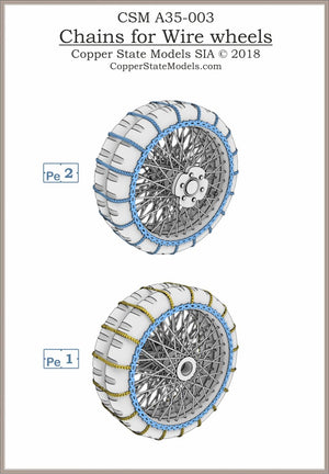 Copper State Models A35-003 Chains for Wire Wheels 1/35 – image 3