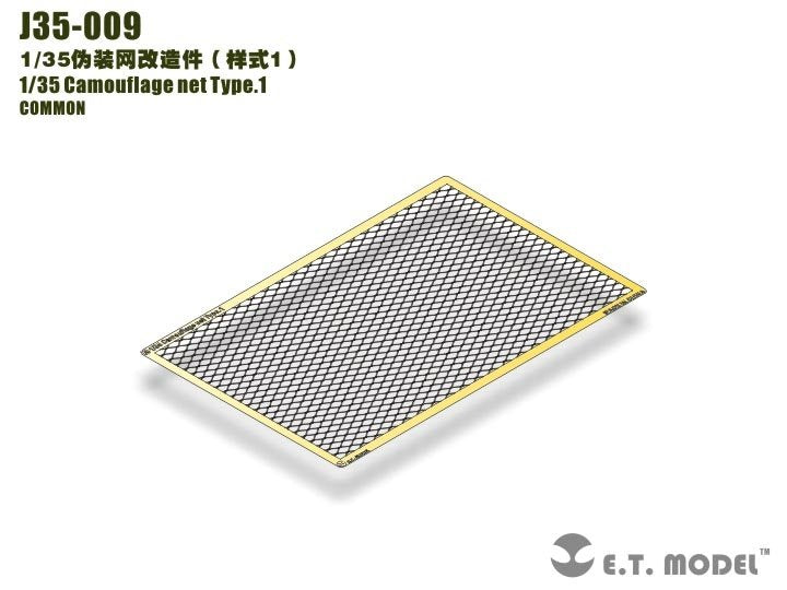 ET Model J35-009 1/35 Camouflage Net Type.1