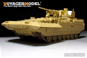 Voyager Model PE35863 Modern Russian TBMP T-15 57mm Gun basic For PANDA HOBBY PH35051 1/35 – Bild 2