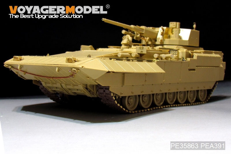 Voyager Model PE35863 Modern Russian TBMP T-15 57mm Gun basic For PANDA HOBBY PH35051 1/35 – Bild 2