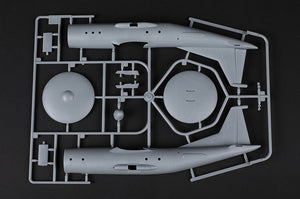 Hobby Boss 83904 Chinese (Shaanxi) KJ-500 1/144 – Bild 8
