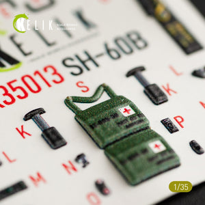 KELIK K35013 SH-60B INTERIOR 3D DECALS FOR KITTY HAWK KIT 1/35 – image 10