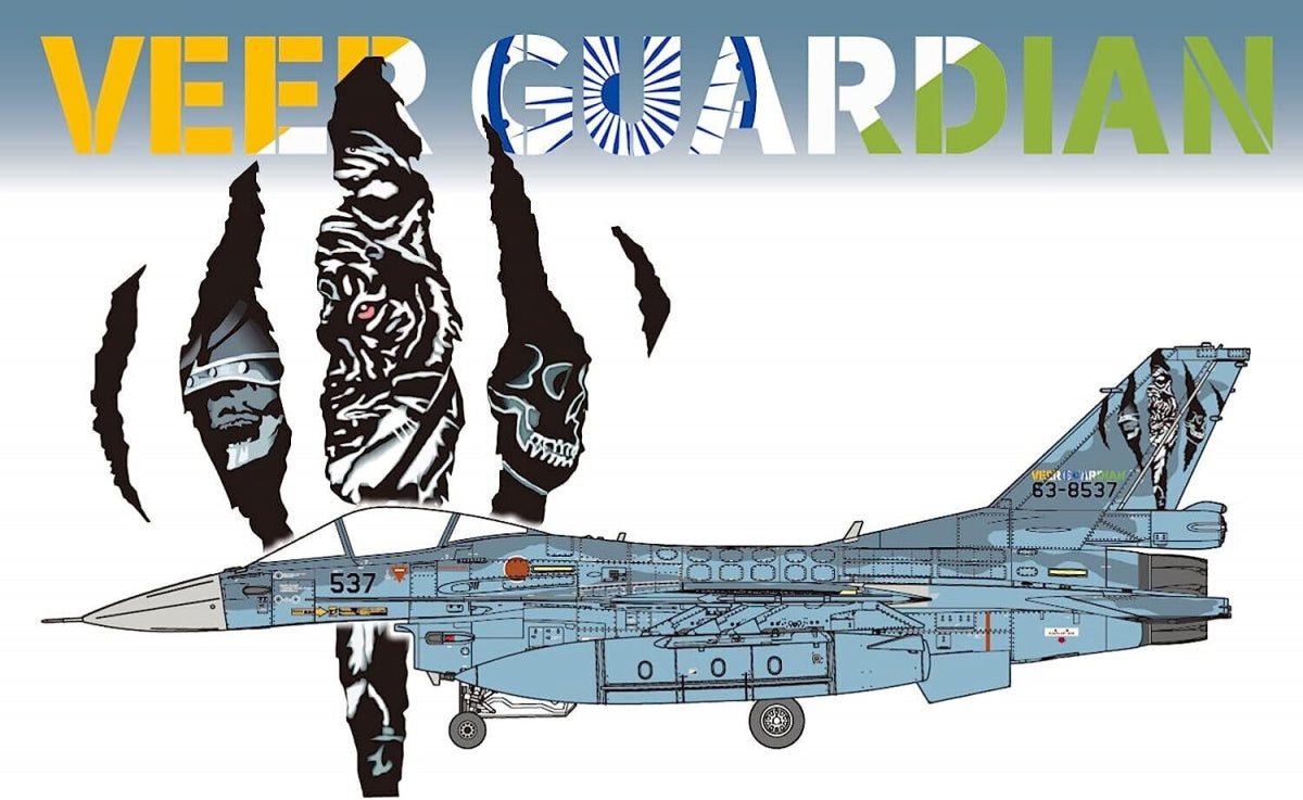 Fine Molds 72848 JASDF F-2A Fighter Veer Guardian 2023 1/72 – image 9