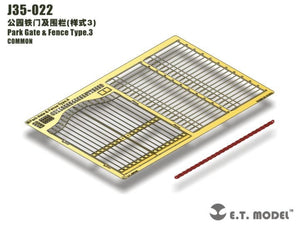 E.T. Model J35-022 Park Gate &amp;amp; Fence Type.3 1/35