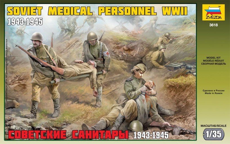 Zvezda 3618 Soviet Medical Personnel 1/35