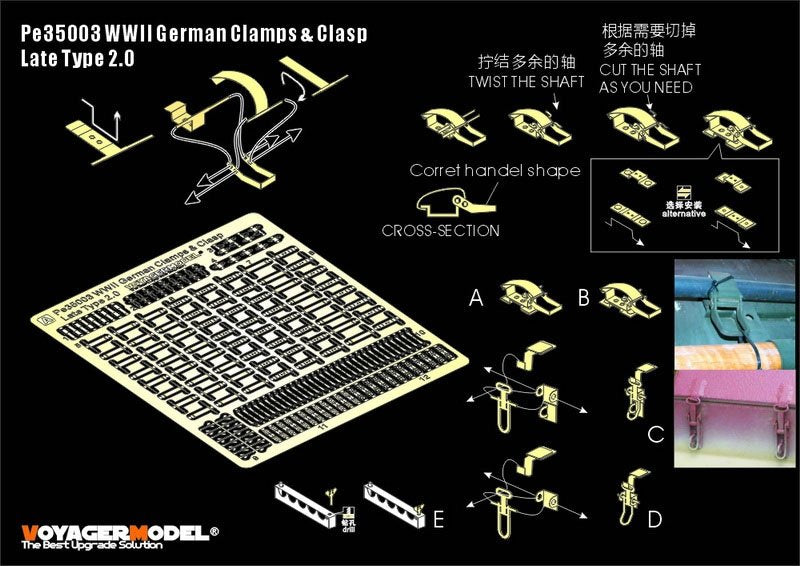 Voyager Model PE35003 WWII German Clamps &amp;amp; Clasp Late Type 2.0 (For All) 1/35 – obrázek 2