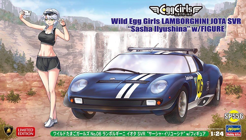 Hasegawa SP556 Wild Egg Girls Lamborghini Jota SVR "Sasha Ilyushina" w/Figure 1/24