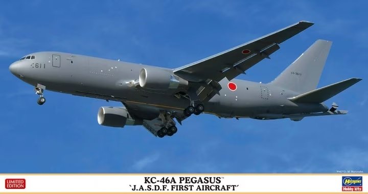 Hasegawa 10847 Boeing KC-46A Pegasus JASDF first aircraft 1/200