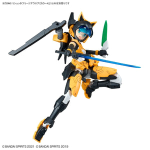 Bandai 67433 30MS RISHETTA (FREESIA WEAR) [COLOR A] – obrázek 11