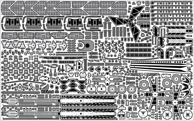 Pontos 37035F1 IJN Heavy Cruiser Mogami 1942 Detail Up Set 1/350 – image 24