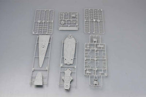 Trumpeter 05751 FRENCH NAVY RICHELIEU 1946 1/700 – image 4