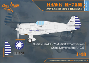 Clear Prop! CP4806 H-75MHawk ADVANCED KIT 1/48 – image 4