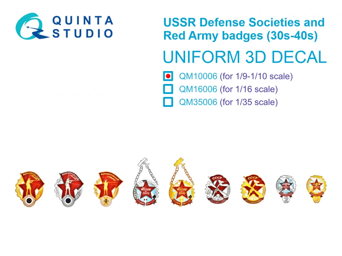 Quinta Studio QM10006 USSR Defense Societies and Red Army badges (1930s-1940s) 1/10