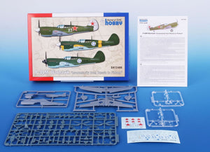 Special Hobby 72486 P-40M Warhawk &amp;#39;Involuntarily From Russia To Finland&amp;#39; 1/72 – image 2
