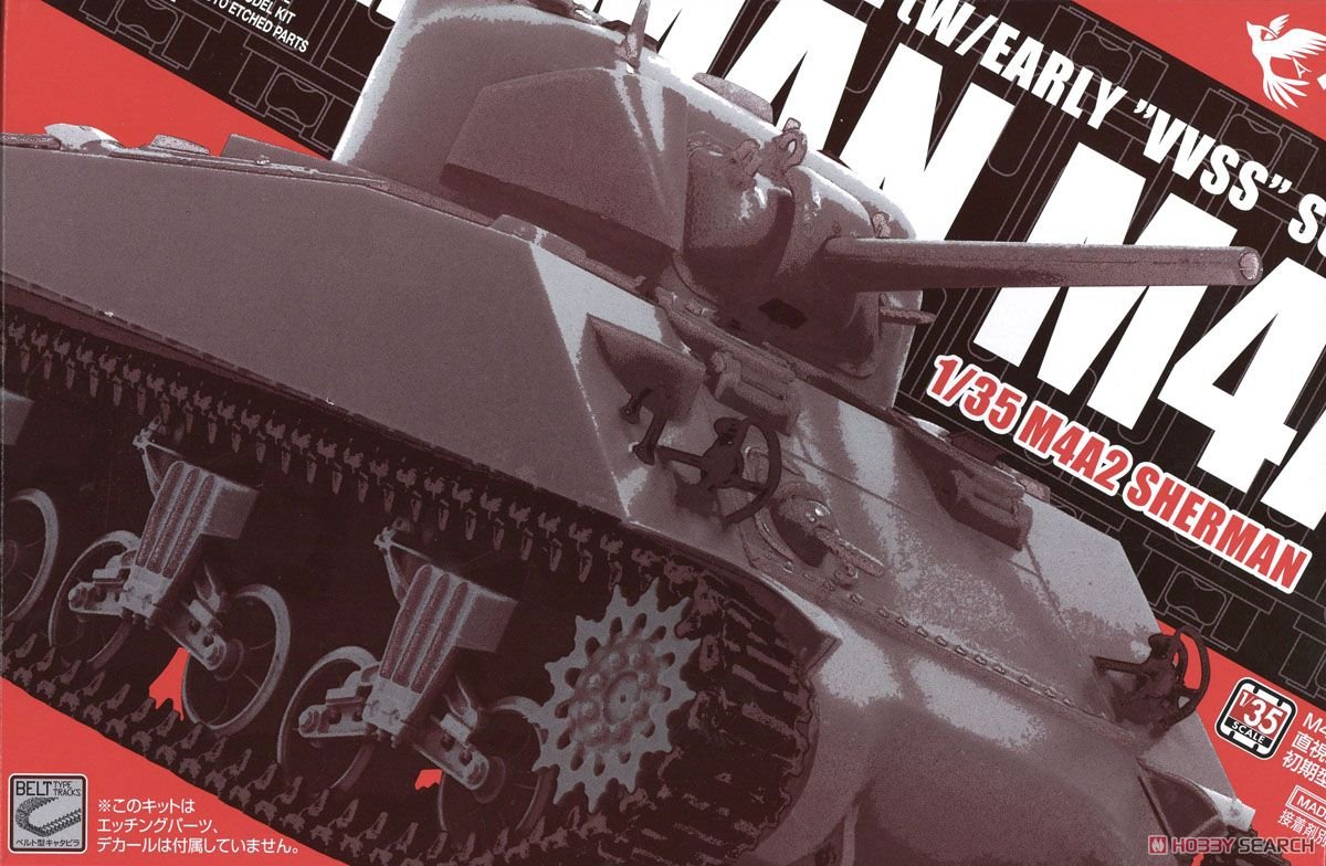 Asuka AS-002 M4A2 Sherman Direct Version Type w/Early Suspension 1/35