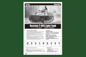 Hobby Boss 83826 Russian T-40S Light Tank – Bild 2