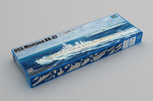 Trumpeter 05372 USS Montana BB-67 1/350 – Bild 2