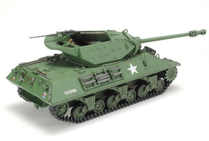 Tamiya 32582 British Tank Destroyer M10 IIC Achilles 1/48 – image 3