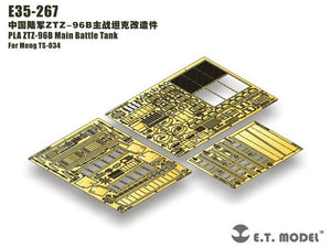 ET Model E35-267 PLA ZTZ-96B Main Battle Tank Meng TS-034 1/35