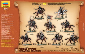 Zvezda 8079 Black Hussars of Frederick II 1/72 – obrázek 2