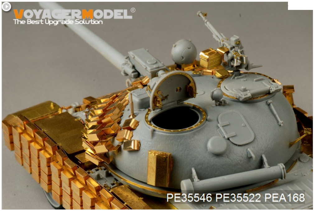 Voyager Model PE35546 Modern Russian T-62 ERA Medium Tank Mod.1972 Basic For TRUMPETER 01556 1/35 – image 4
