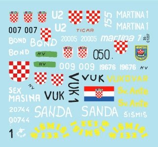 Star Decals 35-C1237 Domovinski Rat / Homeland War 1991-95. T-55A. 1992-93 1/35 – image 3