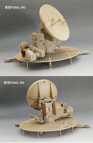 Amusing Hobby 35A020 12.8cm Flak 40 &amp;amp; FuMG 39D (1/35) – image 4