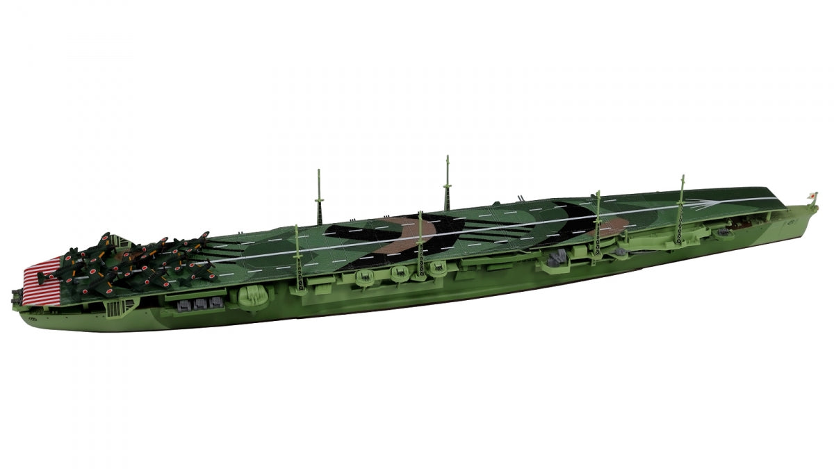 Pit-Road W255 IJN Aircraft Carrier Chitose 1/700 – image 6