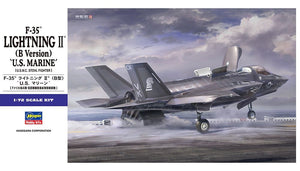 Hasegawa E46 F-35 LIGHTNING II B Version US Marine 1/72