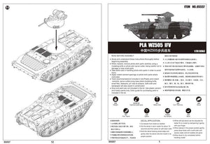 Trumpeter 05557 PLA Type 86A IFV 1/35 – Bild 4