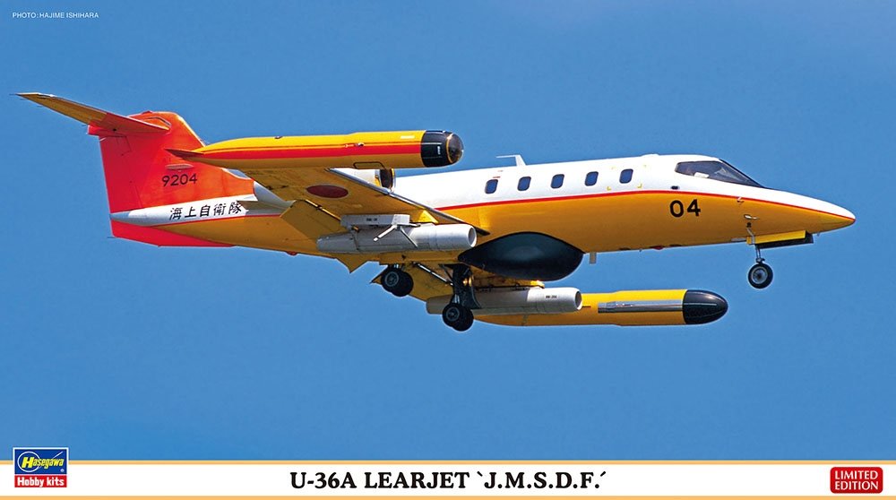 Hasegawa 07521 U-36A Learjet `JMSDF´ Limited Edition 1/48