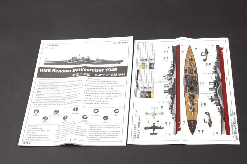 Trumpeter 05765 HMS Renown (1945) 1/700 – obrázek 3