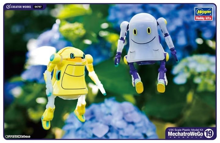 Hasegawa 64797 MechatroWeGo Ghost "See-Through &amp; Poncho" 1/35