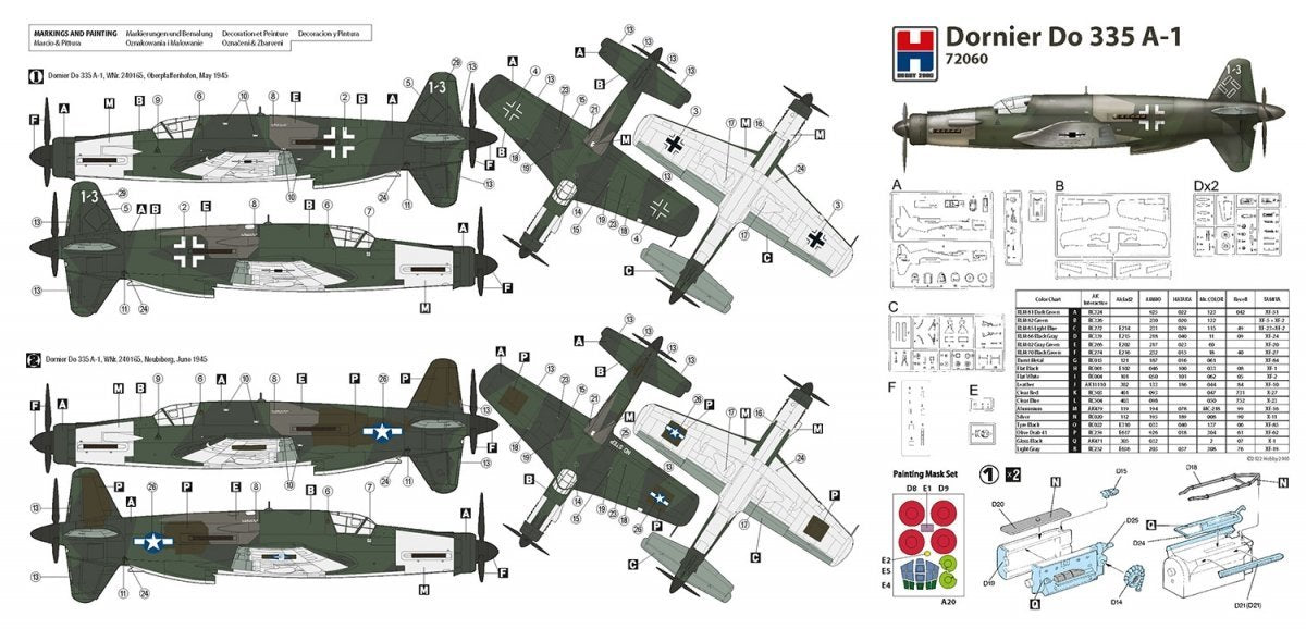 Hobby 2000 72060 Dornier Do 335 A-1 Pfeil (DRAGON + CARTOGRAF + MASKS) 1/72 – image 2