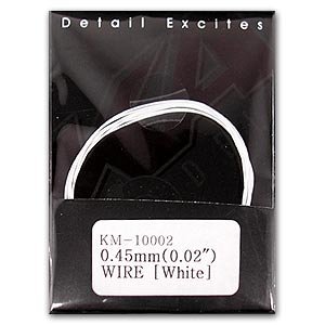 KA Models KM-10002 0.45mm WIRE – White