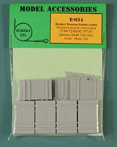 Eureka XXL E-034 – Modern Russian Ammo Crates (for 125mm 2A46 Gun) 1/35